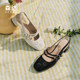 Senda Marie Jane Shoes Women's 2025 Summer New Shopping Mall Same Small Flavored Heel Sandals XLZ01BH5