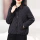 
Middle-aged mother's wear lapel padded jacket for women 2025 autumn new style rhombus loose casual versatile top