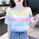 Cotton Rainbow striped stamps Short -sleeved T -shirt Female 2024 Summer New Loose White Family Round -neck clothes