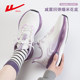 Pull-back running shoes for women, spring and autumn mesh shoes, women's casual running shoes, women's lightweight shock-absorbing air-cushion shoes, aerobics shoes, sports shoes
