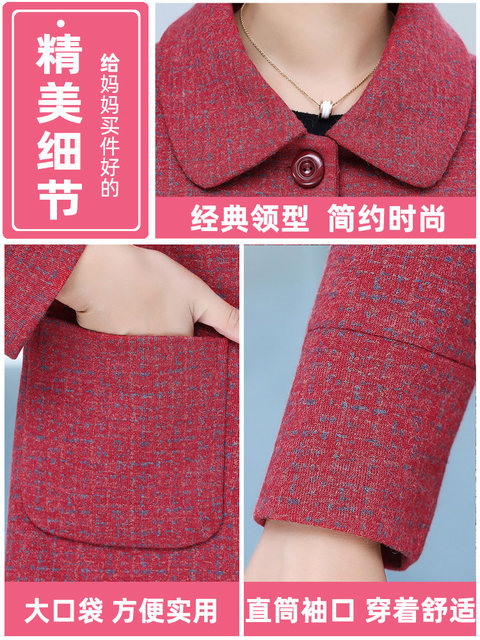 50 and 60 middle-aged and elderly people 2025 spring coat women's short new style mother's spring and autumn style grandma woolen top