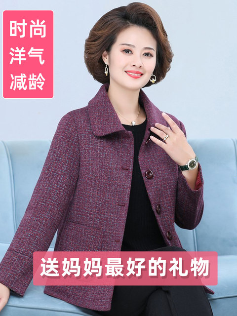 50 and 60 middle-aged and elderly people 2025 spring coat women's short new style mother's spring and autumn style grandma woolen top