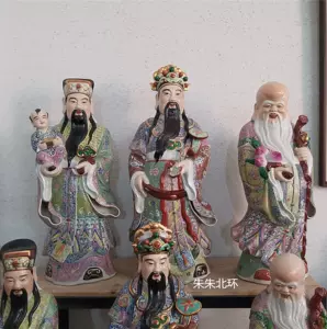 福禄寿雕塑- Top 200件福禄寿雕塑- 2022年12月更新- Taobao