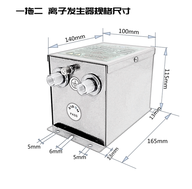 ST-403A 7KV electrostatic destatic rod ion supply generator electrostatic host high voltage ion generator