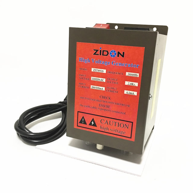 ST-403A 7KV electrostatic destatic rod ion supply generator electrostatic host high voltage ion generator