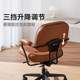 Xihao L3 European bag chair genuine leather computer chair cowhide household ergonomic chair office chair