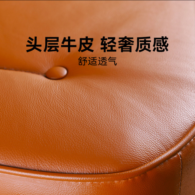 Xihao L3 European bag chair genuine leather computer chair cowhide household ergonomic chair office chair