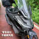Suitable for Xinlong Wuji SR250GT pro/play heightened windshield hand guard motorcycle brake hand guard modification