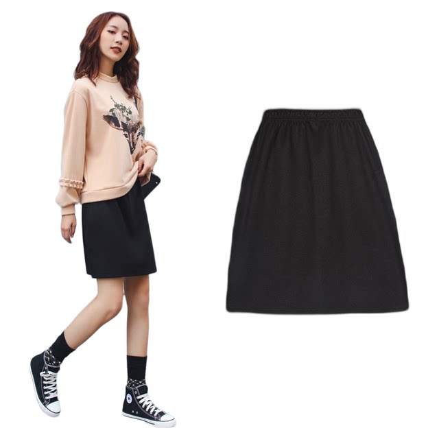 Spring and summer black small letter commuting solid color insert pocket high waist A-line short skirt covering hips to make you look slim and versatile elastic waist skirt

