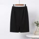 Black skirt Solid color elastic versatile mid-length hip-cover skirt Large size loose high waist straight casual skirt
