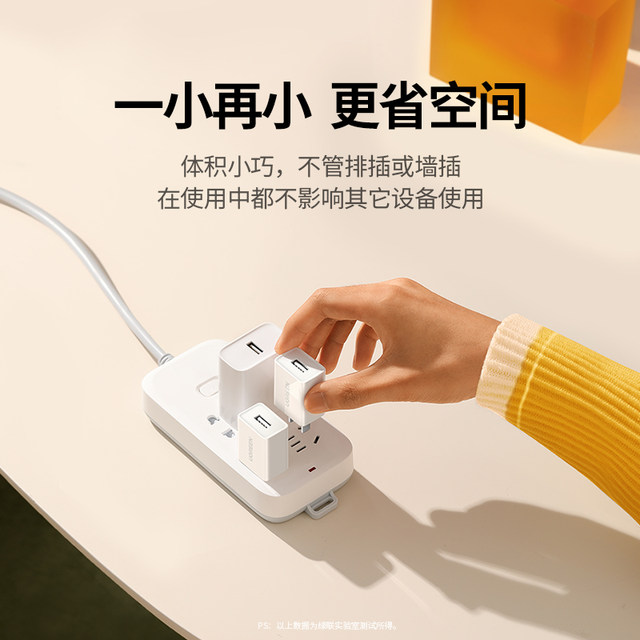 GreenLink 5v1a2a charging head dual USB plug multi-port suitable for Apple Huawei oppo Xiaomi Vivo Android mobile phone headphone desk lamp small power universal charger