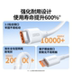 Green Connect typec data cable suitable for Huawei mate70nova13 Honor Xiaomi USB Android 100W66W Charger Bao Silicone 6a long car super fast charging typec mobile phone charging cable
