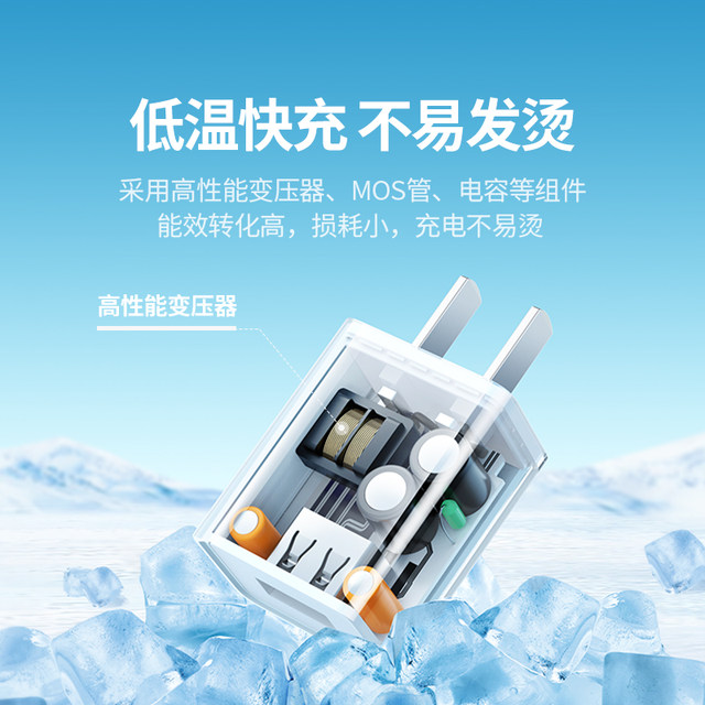 GreenLink 5v1a2a charging head dual USB plug multi-port suitable for Apple Huawei oppo Xiaomi Vivo Android mobile phone headphone desk lamp small power universal charger