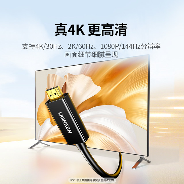 Greenlink minidp to hdmi cable 4k connection monitor displayport external lightning interface 2 small dp mini conversion adapter suitable for Apple computer macbook air notebook