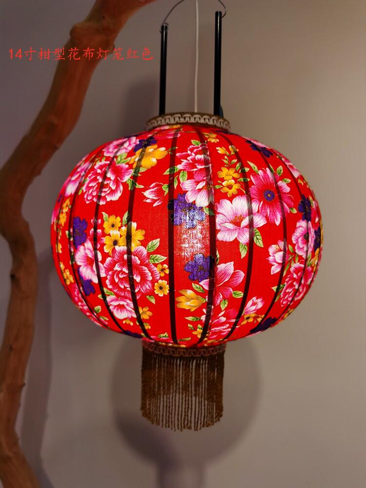 台湾花布灯笼牡丹花 新中式喜庆婚礼古城景区春节文创礼品装饰