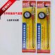 Car tire quick inflating rod truck inflating rod with oil meter lengthening and thickening switch inflating nozzle and inflating head