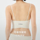 FIRSTMIX 2025 new product square collar suspender strap vest base beautiful back wearable no-size underwear bra