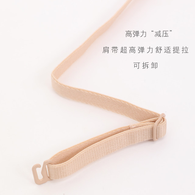 100% Feeling 100% Feeling B Thin Glossy Floating No Steel Wire Simple Comfortable Collect Half Cup Underwear Bra 9087