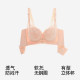 100% comfortable French lace gathering and adjusting mulberry silk medium-thick A cup ringless underwear 1705