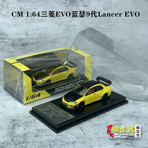 三菱voltex 新人首单立减十元 22年2月 淘宝海外 三菱voltex 新人首单立减十元 22年2月 淘宝海外