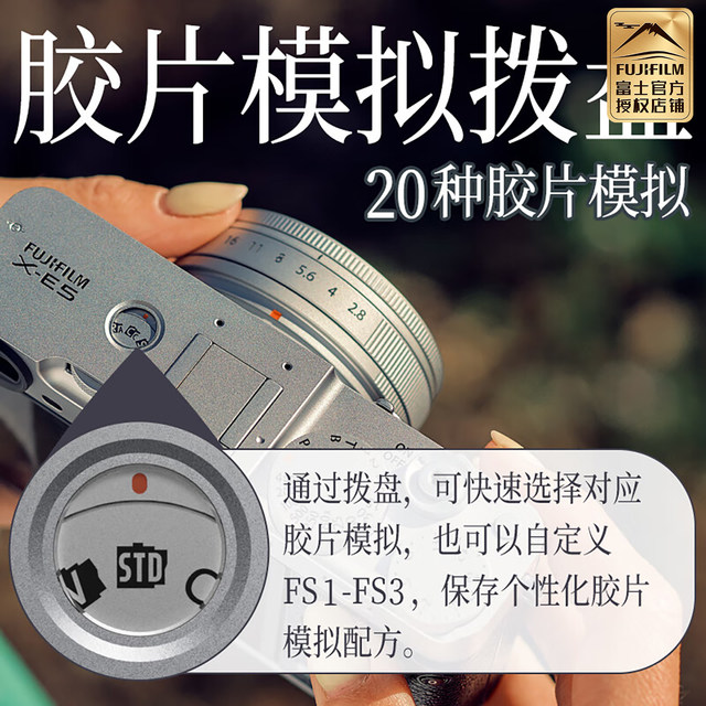 Ready in stock Fuji X-E5 single-electric micro-single retro digital camera XE5 camera xe5 micro-single camera