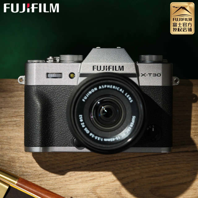 Fuji X-T30III third generation lightweight retro mirrorless digital camera vlog xt30iii XT30