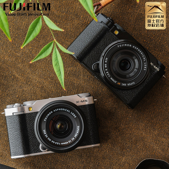Fujifilm/Fuji X-M5 single-electric micro-SLR literary and artistic compact portable retro digital camera XM5 xm5