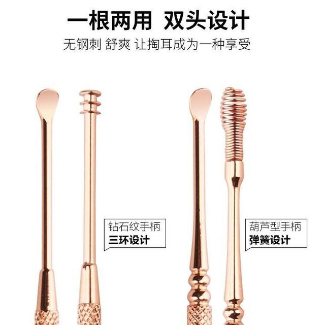 Spiral ear spoons, ear -eared ear spoons, ear spoons, ears, ears ...