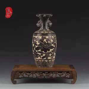 宋磁州窑-新人首单立减十元-2022年9月|淘宝海外