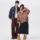 Celebrity Fashion Brand 2025 Autumn and Winter New Large Size Men's Jacket Lapel Loose Jacket Couple Clothes Personalized Print