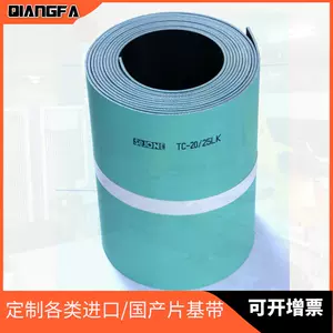 倍捻機併紗機 Top 76件倍捻機併紗機 22年11月更新 Taobao