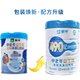
Mengniu middle-aged and elderly milk powder 49 billion low-fat probiotics high-calcium and high-protein milk powder for the elderly nutritious breakfast