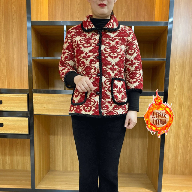 Middle-aged and elderly women in autumn and winter, middle-sleeved cotton vest plus velvet thickened seven-quarter sleeve cotton coat mother cotton clothes half-sleeved cotton jacket
