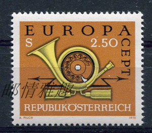 Австрийские марки Европы 1973 года, почтовый рожок, телефон 1, совершенно новые