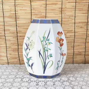 香蘭社花瓶- Top 100件香蘭社花瓶- 2023年8月更新- Taobao