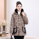 Small short hooded leopard print new mother's clothing winter velvet thickened coat cotton jacket women's coveralls cotton coat