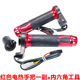 Suitable for the construction of Yamaha motorcycle electric heated handlebars, hand warmers, heated handlebars, refueling handles, warm throttle handles