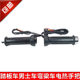 Suitable for the construction of Yamaha motorcycle electric heated handlebars, hand warmers, heated handlebars, refueling handles, warm throttle handles