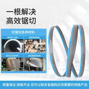 金属切削工具- Top 100件金属切削工具- 2023年8月更新- Taobao