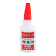 Strong welding glue multi-purpose bonding iron metal wood ceramic water pipe plastic shoe repair tire tire oily welding agent