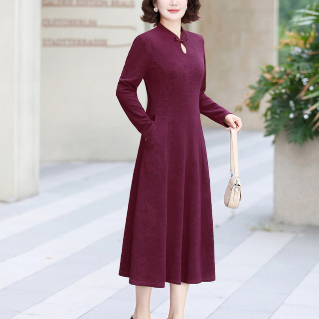 New autumn and winter cheongsam improved jacquard bottoming skirt temperament middle-aged and elderly women's mother's wear spring and autumn long-sleeved dress