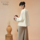 Aijutu new Chinese style button jacket spring and autumn new retro fashionable jacket for women
