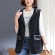 Cowboy vest female spring and autumn, foreign qi middle -aged mother casual hooded loose, large size, thinner horses clip jacket
