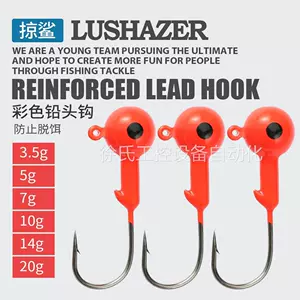red lead hook Latest Top Selling Recommendations, Taobao Singapore, 红色 铅头钩最新好评热卖推荐- 2024年2月
