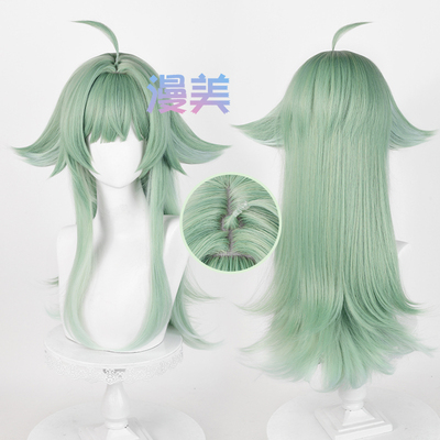 taobao agent Manmei collapse Star Domine Railway Cos wig Simulation Special Truts