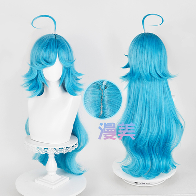 taobao agent Monami King Little Mermaid Doria COS wig Special mixed -color mixed panton simulation scalp top