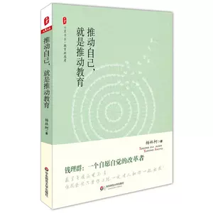 小主张 新人首单立减十元 22年3月 淘宝海外