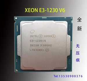 e3全新cpu - Top 50件e3全新cpu - 2023年11月更新- Taobao