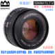 Shenglang V generation 50MM F1.7 full frame manual fixed focus large aperture SLR portrait metal lens