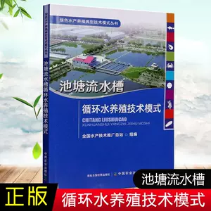 绿色池槽 新人首单立减十元 22年7月 淘宝海外